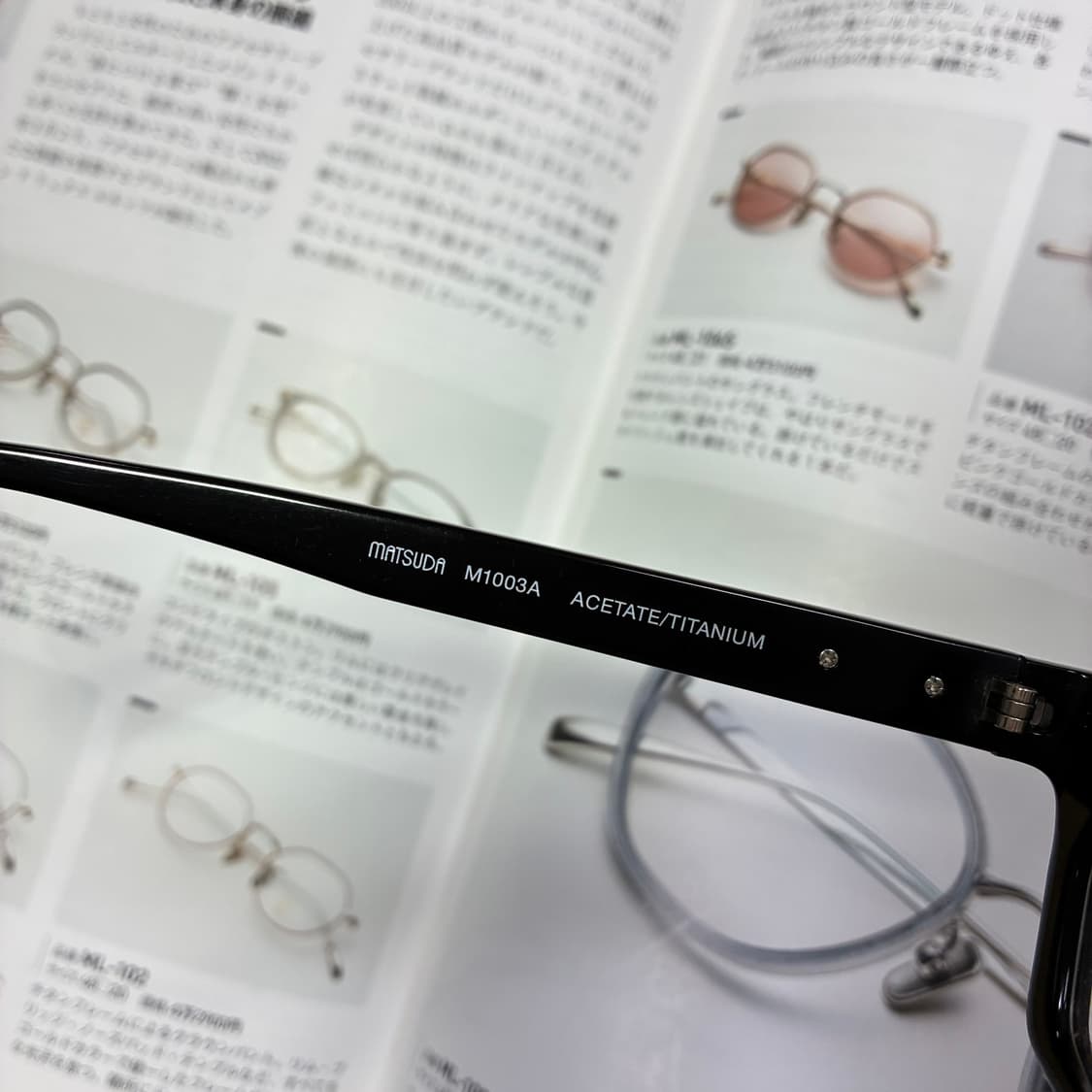 MATSUDA 마츠다 아세테이트 블랙 뿔테 일본 안경 상품이미지5