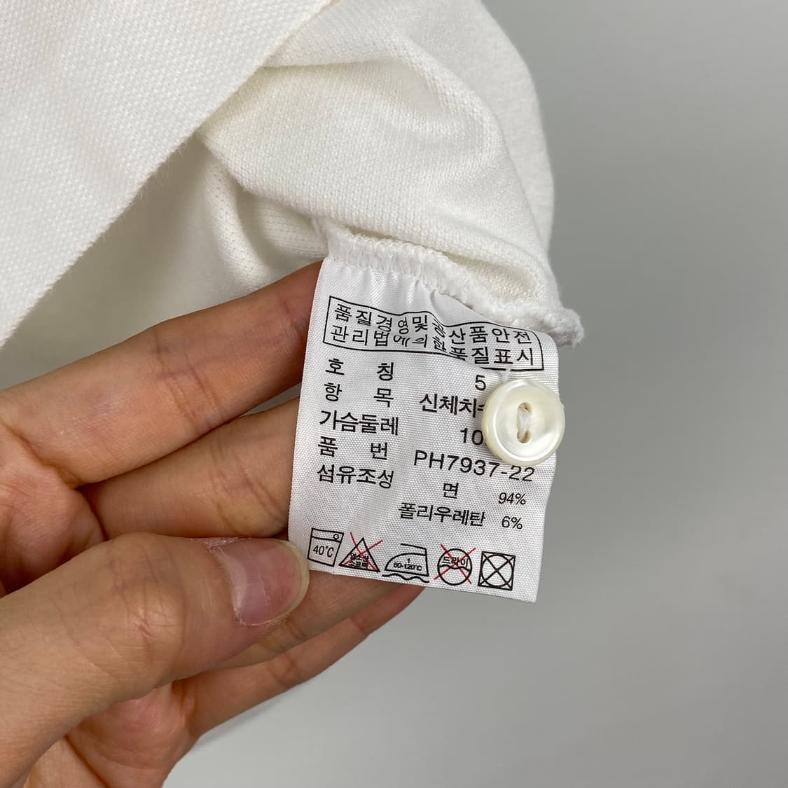 라코스테 클래식 화이트 카라티  상품이미지5