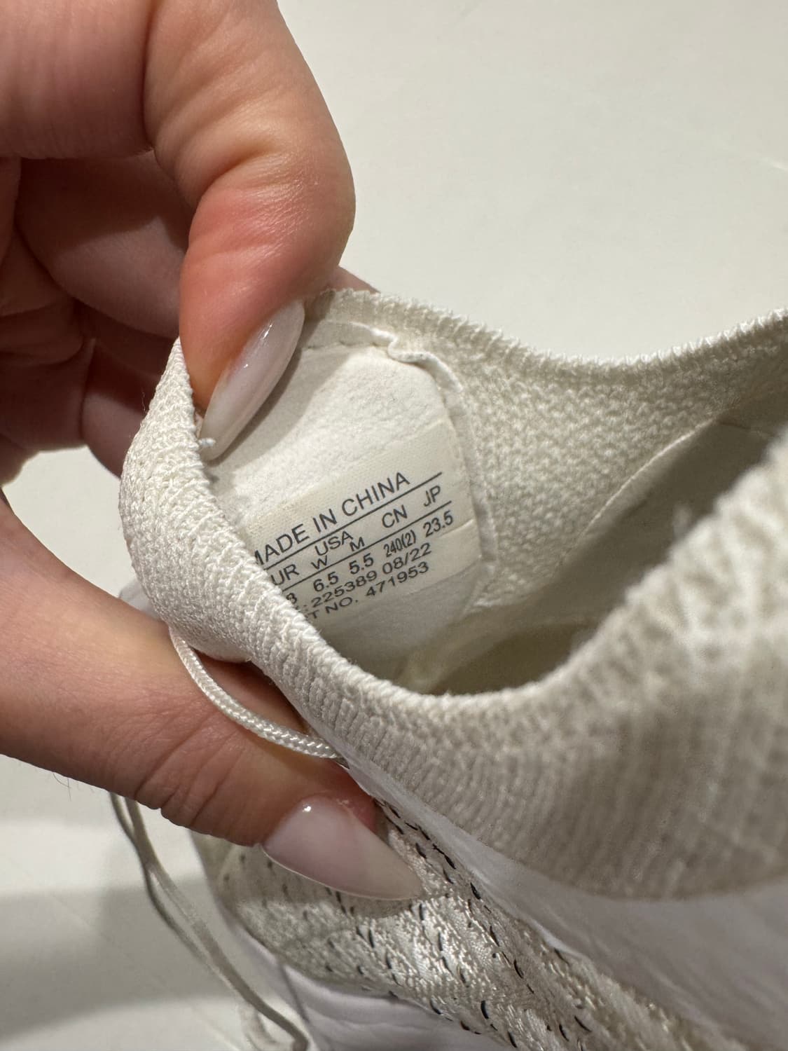 살로몬 꼼데가르송 펄사 화이트 235 상품이미지3