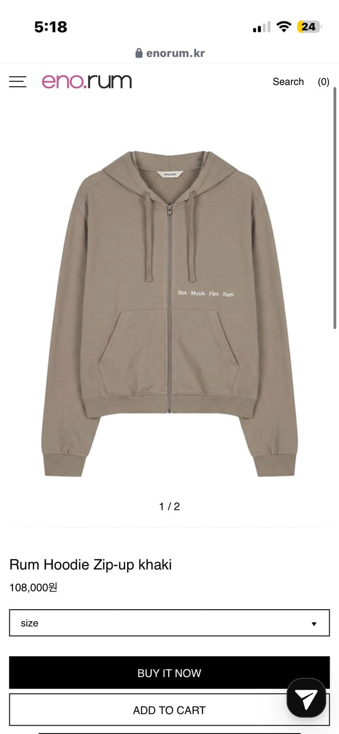 구매) 2사이즈 카키 상품이미지1