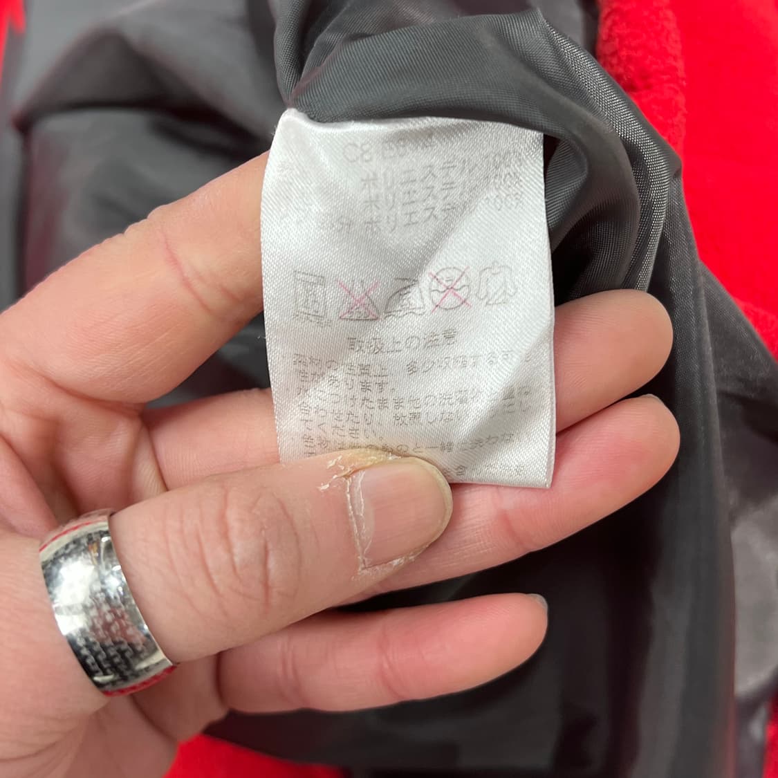 챔피온 하레 성조기 패치 플리스 s09858 상품이미지8