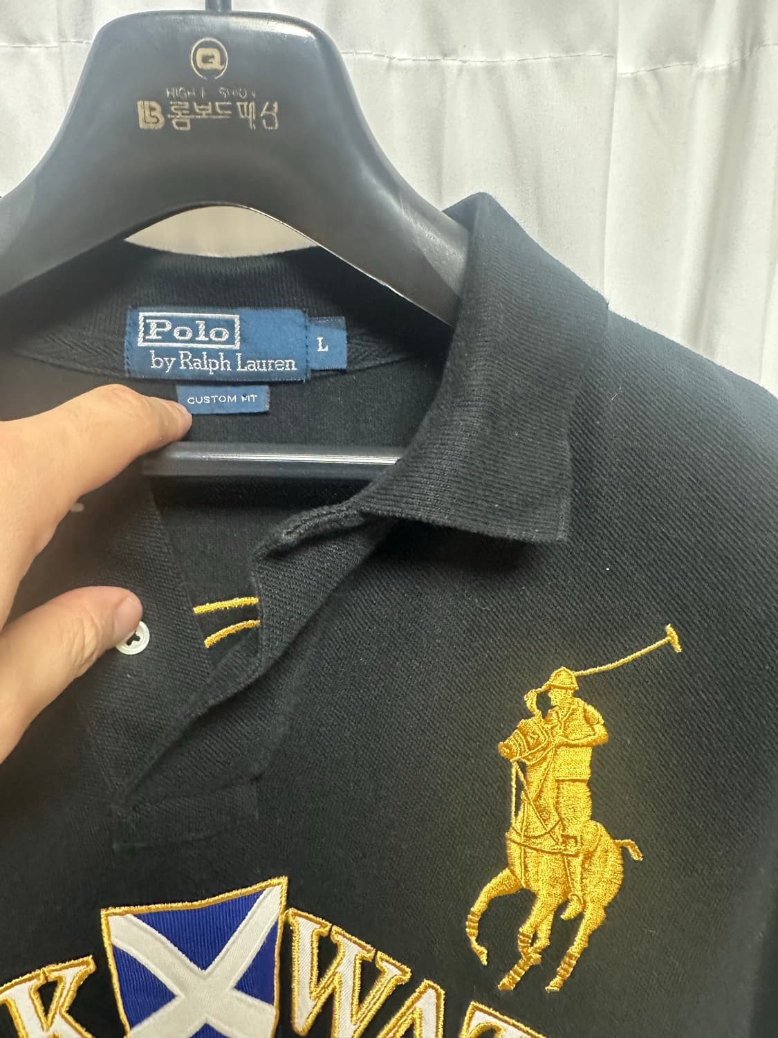 no.95 폴로랄프로렌 치프키프 블랙와치 롱슬리브럭비티 L 상품이미지3