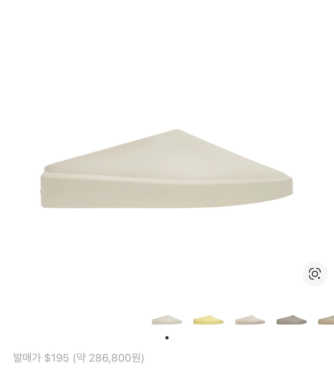 피어오브갓 더 캘리포니아 그레이지 뮬 슬리퍼 이터널 8th 7th  상품이미지2