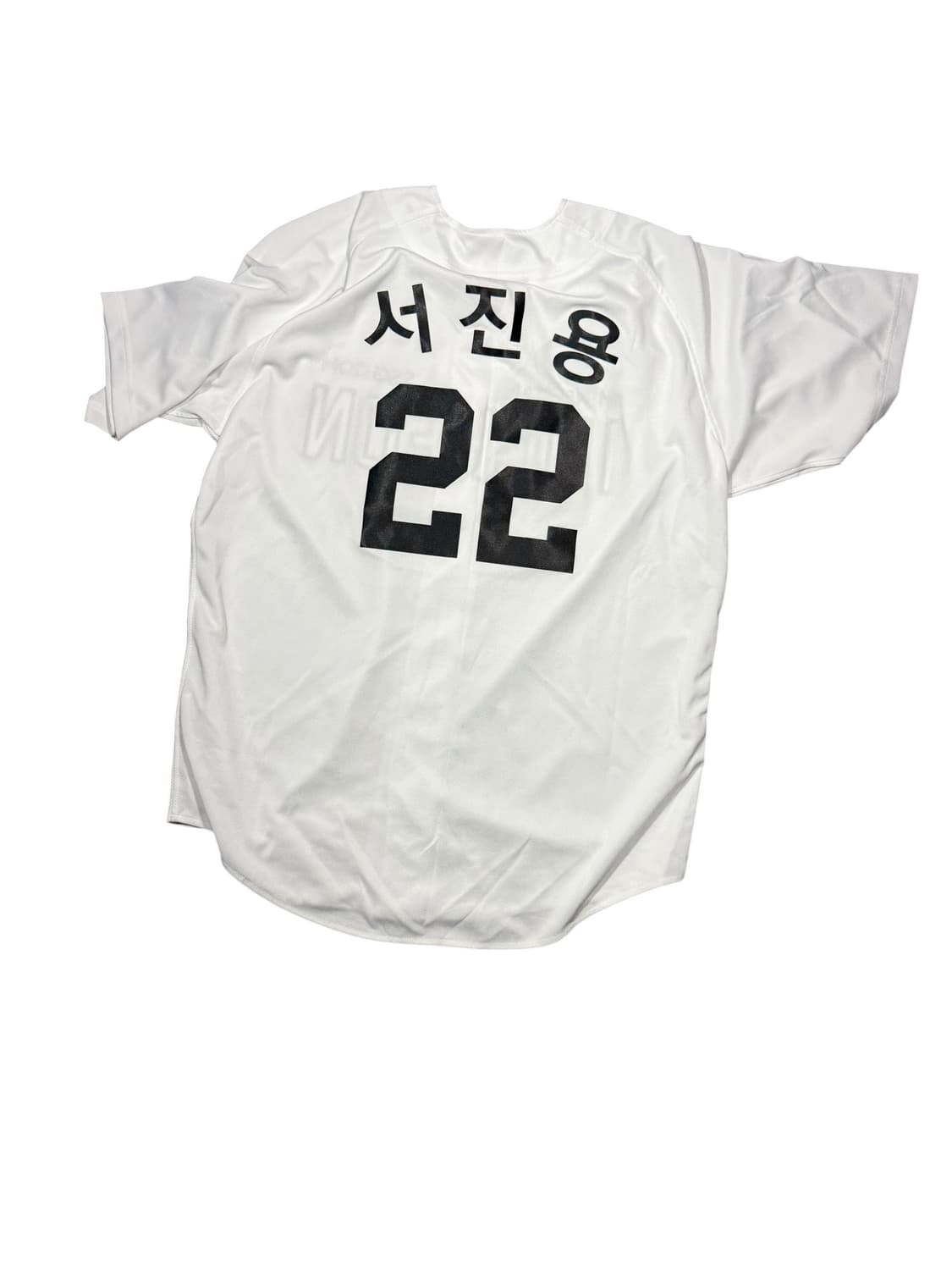 SSG randers 에스에스지 랜더스 서진용 유니폼 상품이미지2