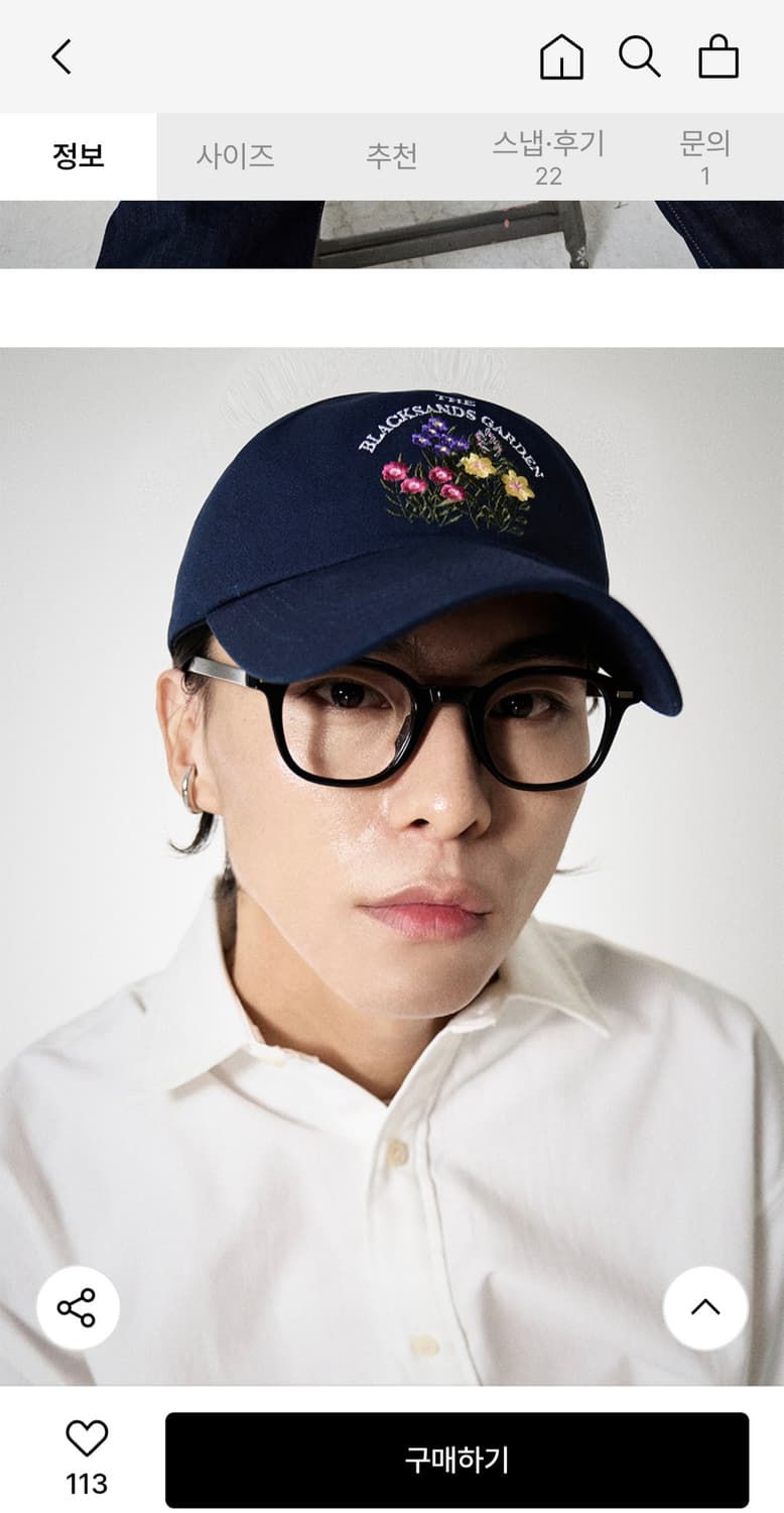 블랙샌즈 플라워 가든 자수 볼캡 네이비 상품이미지1