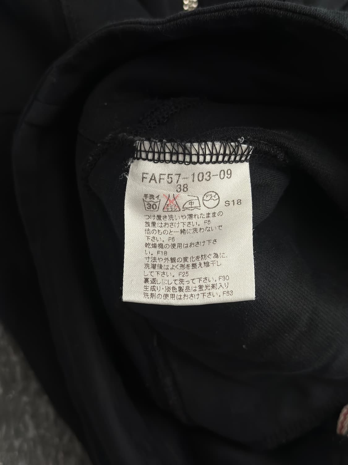 버버리 블루라벨 배색 코튼 집업  상품이미지7