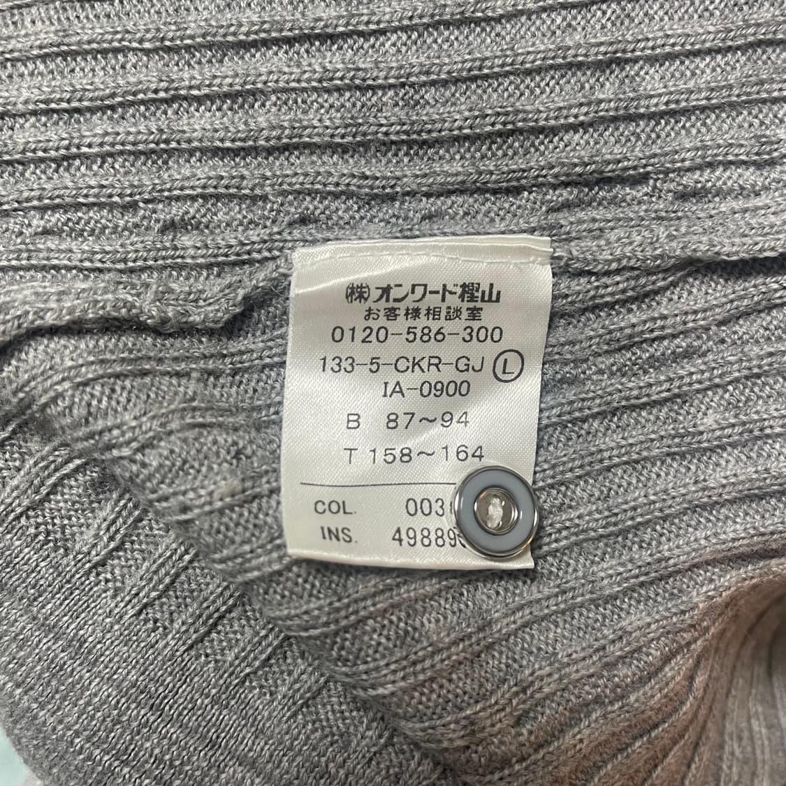 J.PRESS Cable Knit Cardigan 상품이미지5