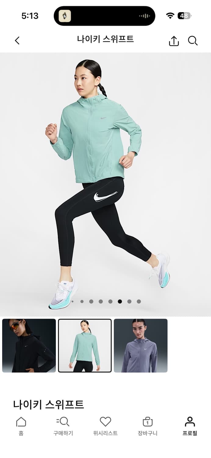 나이키 스트라이드 스위프트 여성 러닝 바람막이 새상품[S] 상품이미지8