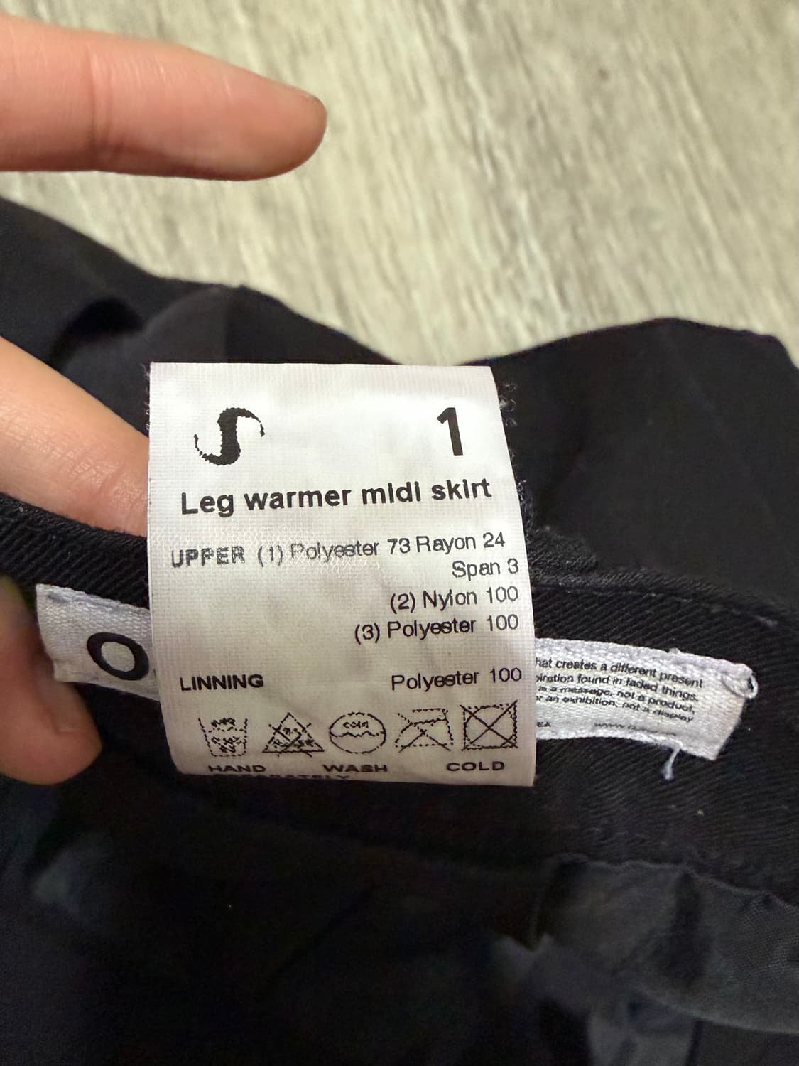 Ojos 레그워머 미디스커트 상품이미지6