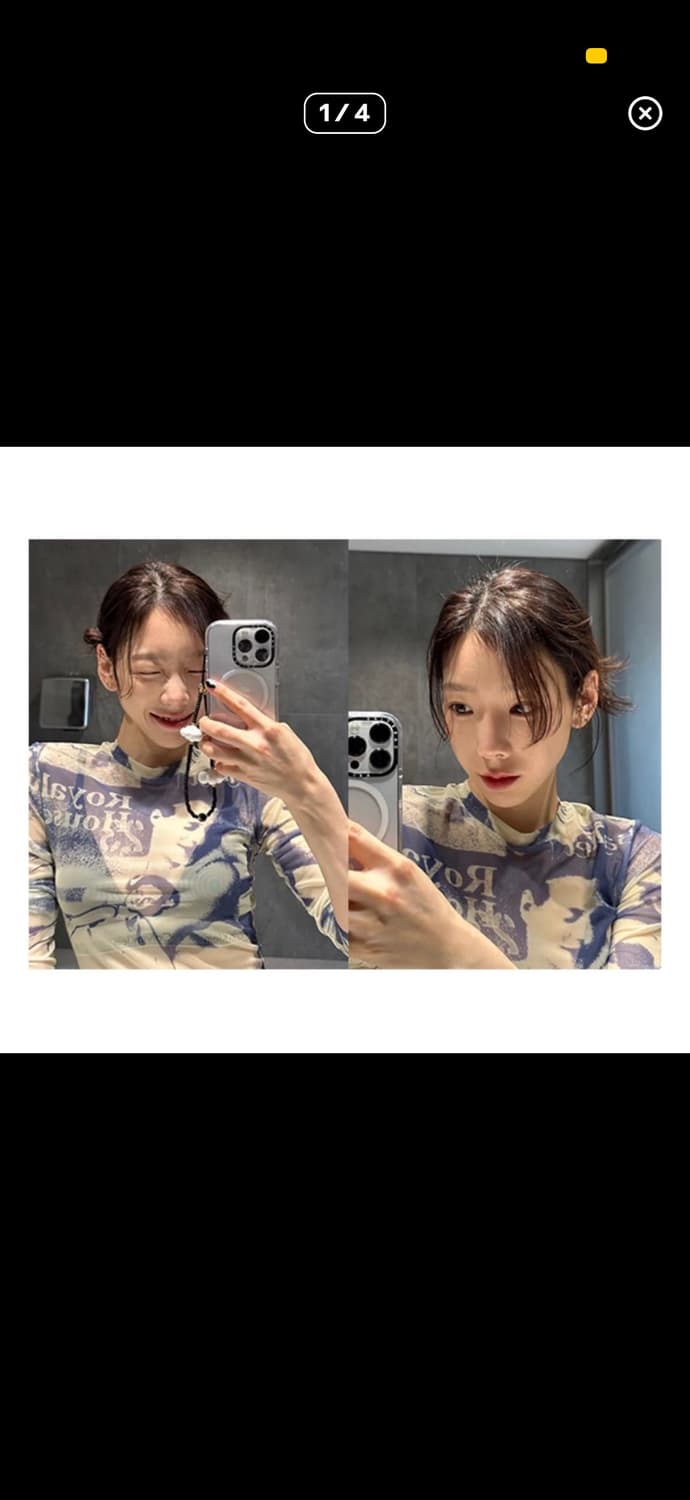 오픈와이와이 더오픈프로덕트 매쉬탑 카키 블루 상품이미지2