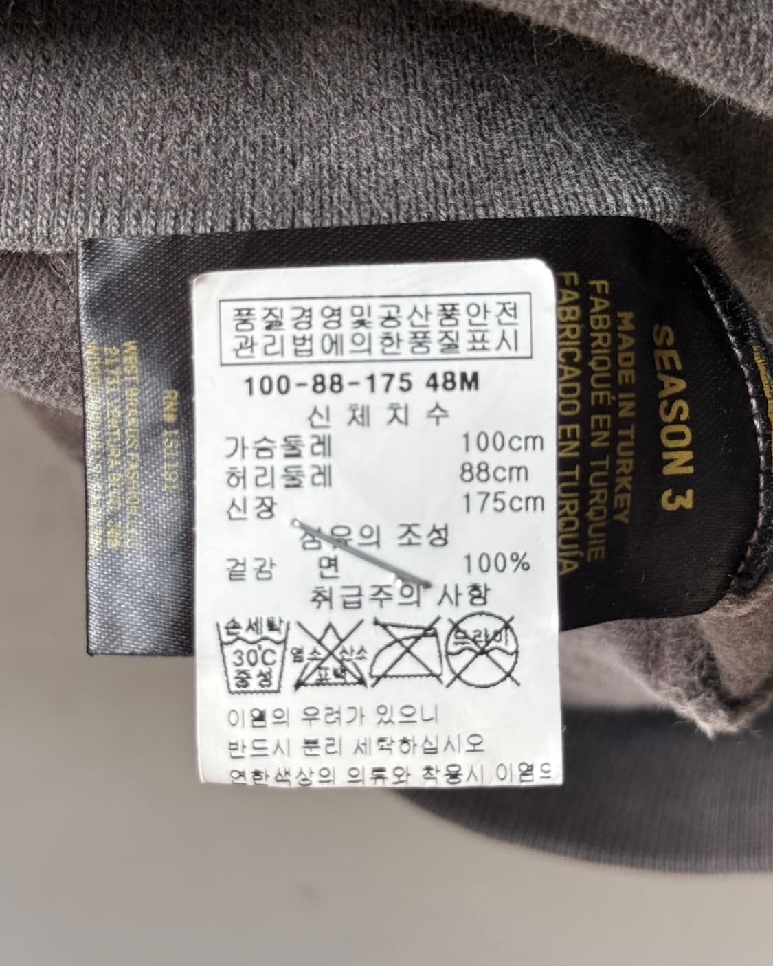 YEEZY SEASON 3 crewneck sweatshirt 상품이미지8