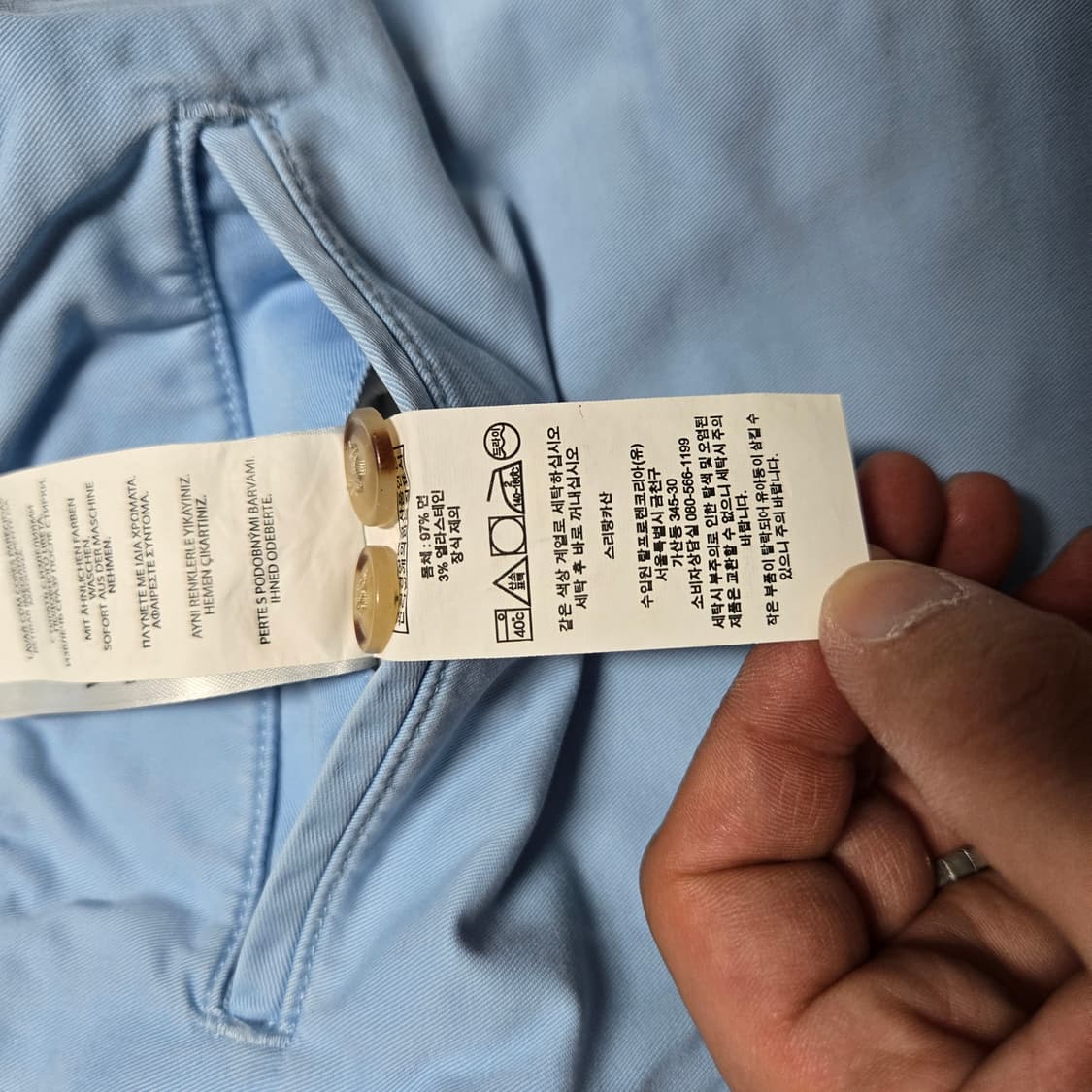 S 폴로랄프로렌 프렙스터 반바지 스카이 상품이미지6