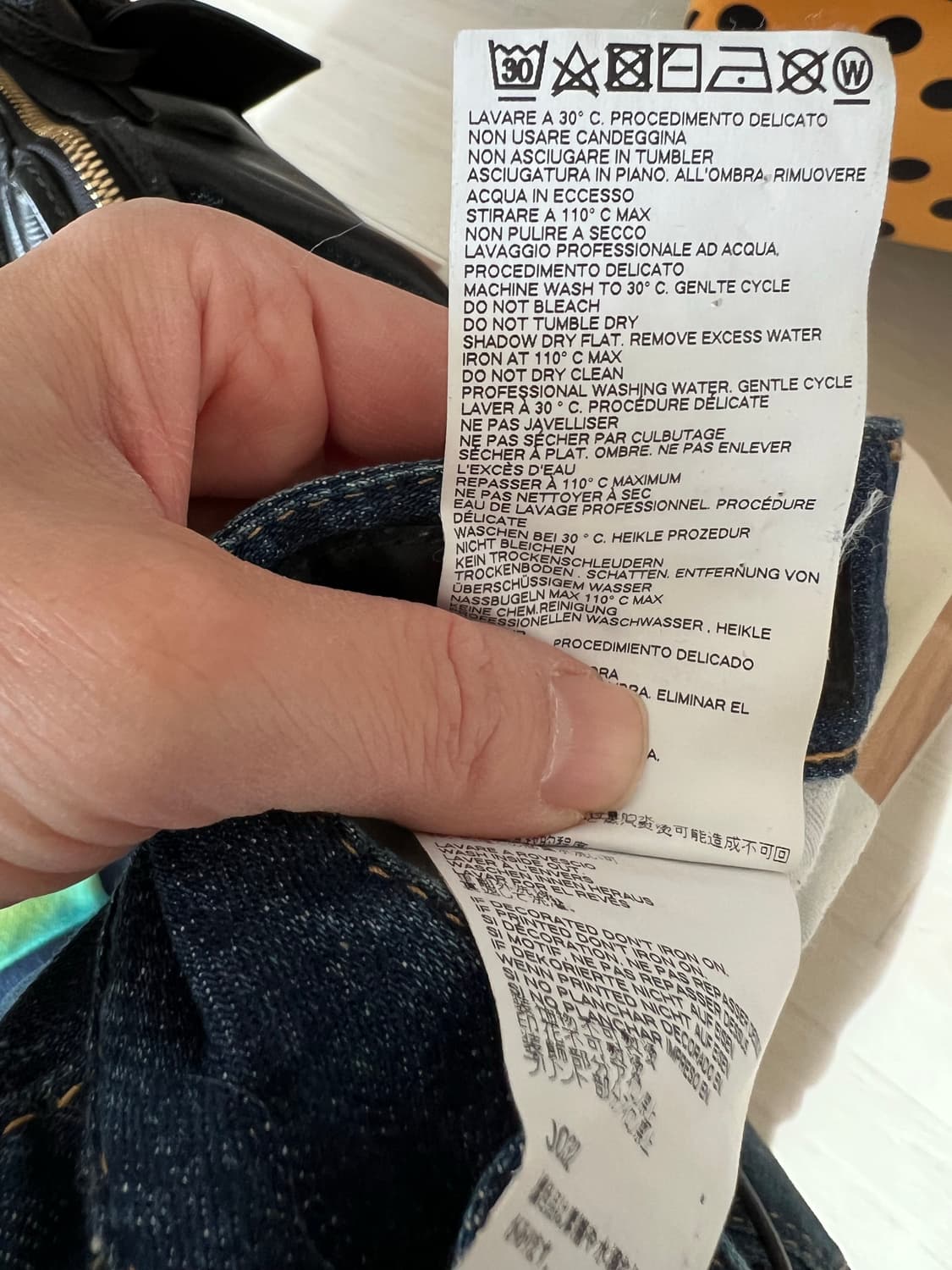 디스퀘어드 데님 사이즈50 상품이미지6