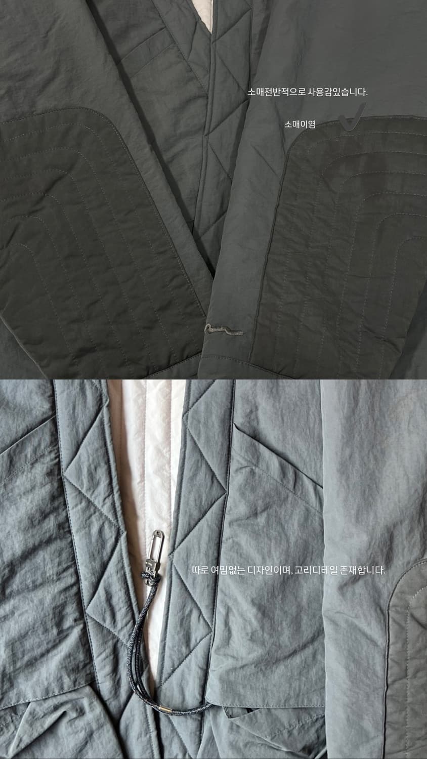 Lawlow 상품이미지6