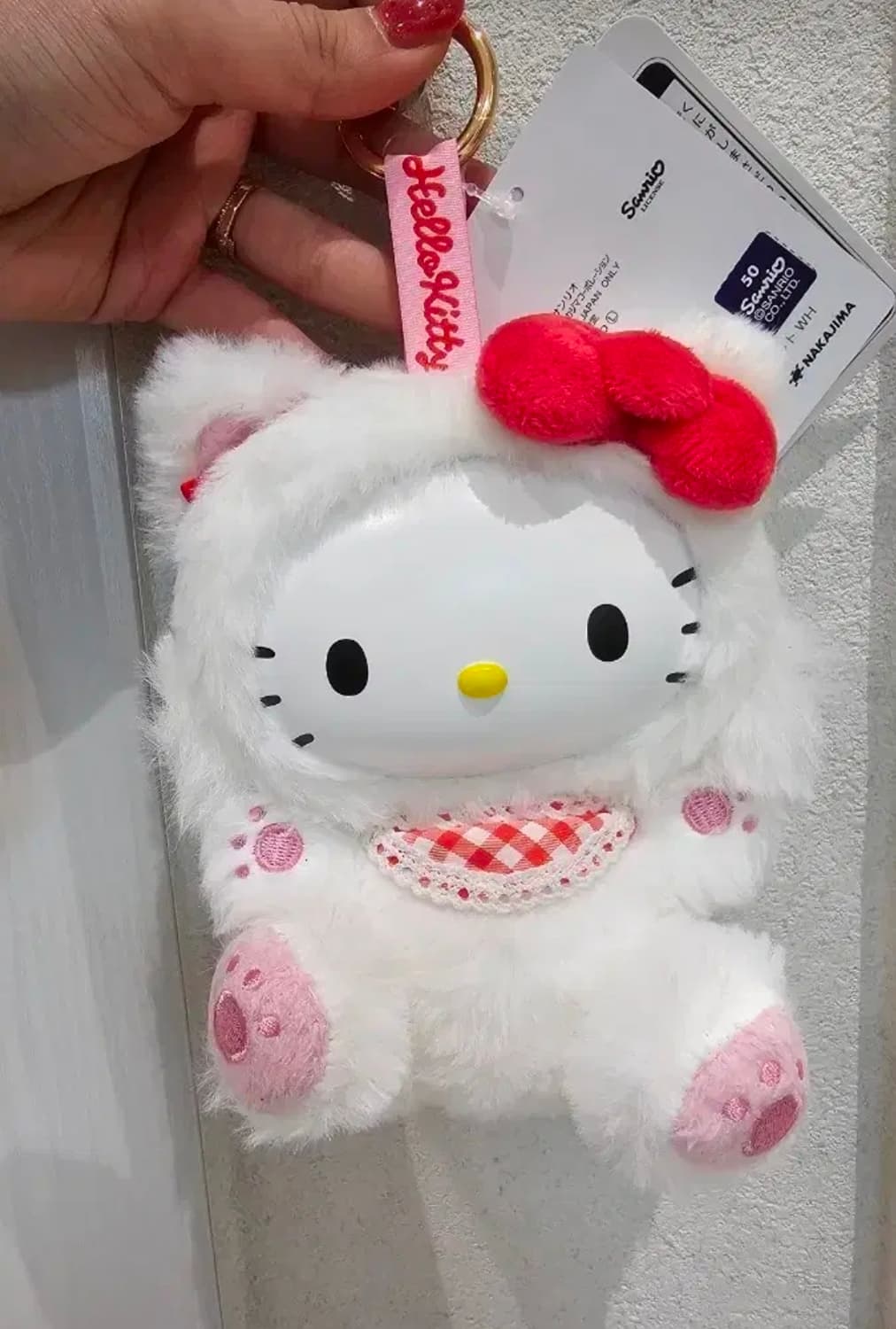 산리오 헬로 키티 파인 페이스 캣 화이트 키링 상품이미지1