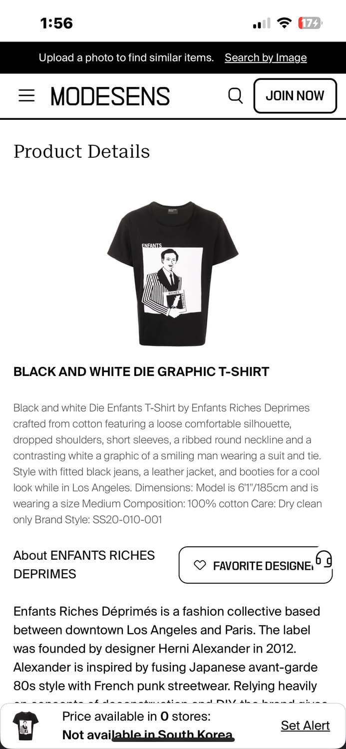 20ss erd enfants riches deprimes 이알디 티셔츠 상품이미지5