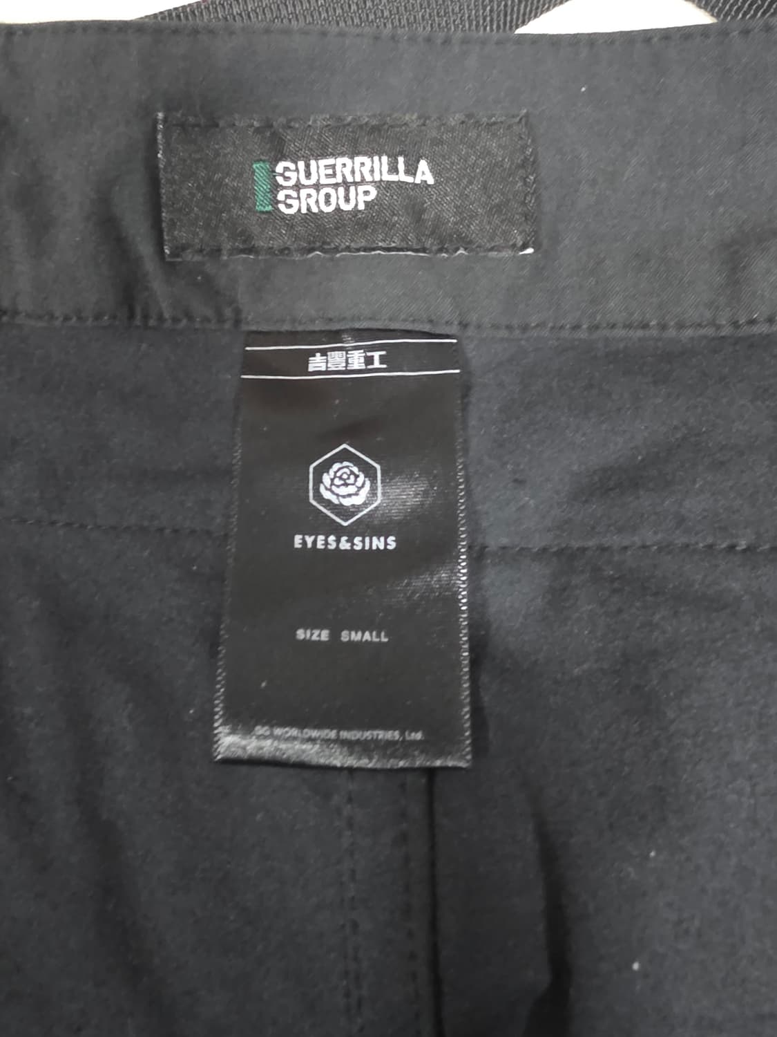 게릴라그룹  19S-ES-PL04 팬츠 바지 s사이즈 상품이미지8