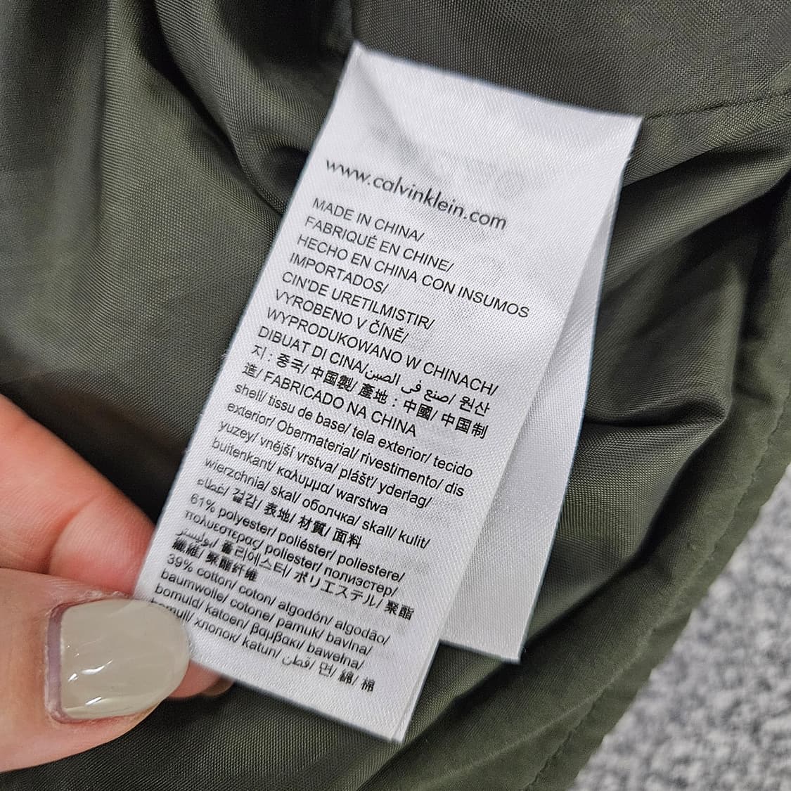 [L] 캘빈클라인진스 캐주얼 집업 점퍼 자켓 1106JM2 상품이미지6