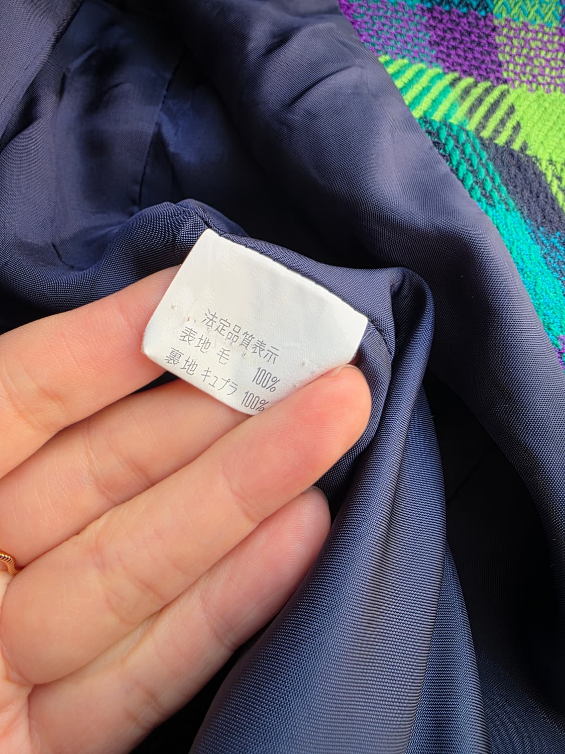 체크 울 자켓 상품이미지4