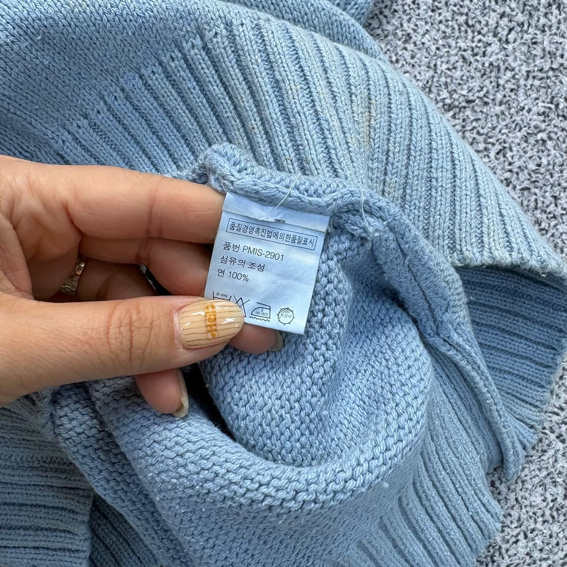 실측 폴로 남성 긴팔 니트(오염) 0409J 상품이미지5