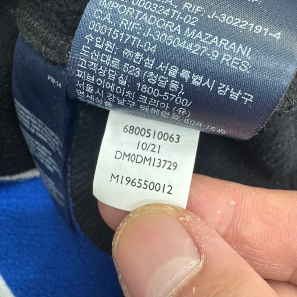 에이프 X 타미 맨투맨  상품이미지8