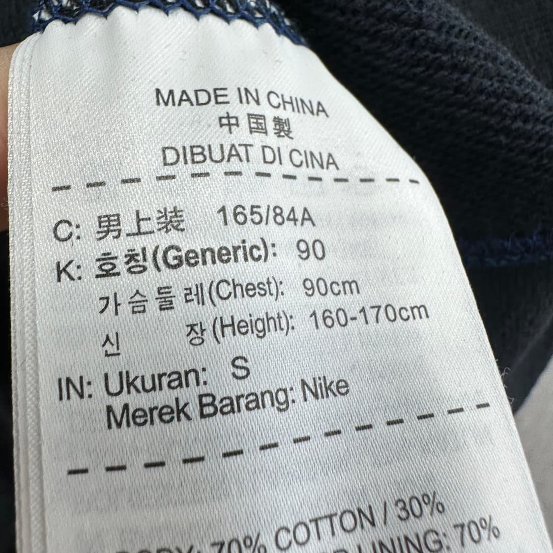 95 나이키 여자 후드집업 상품이미지4