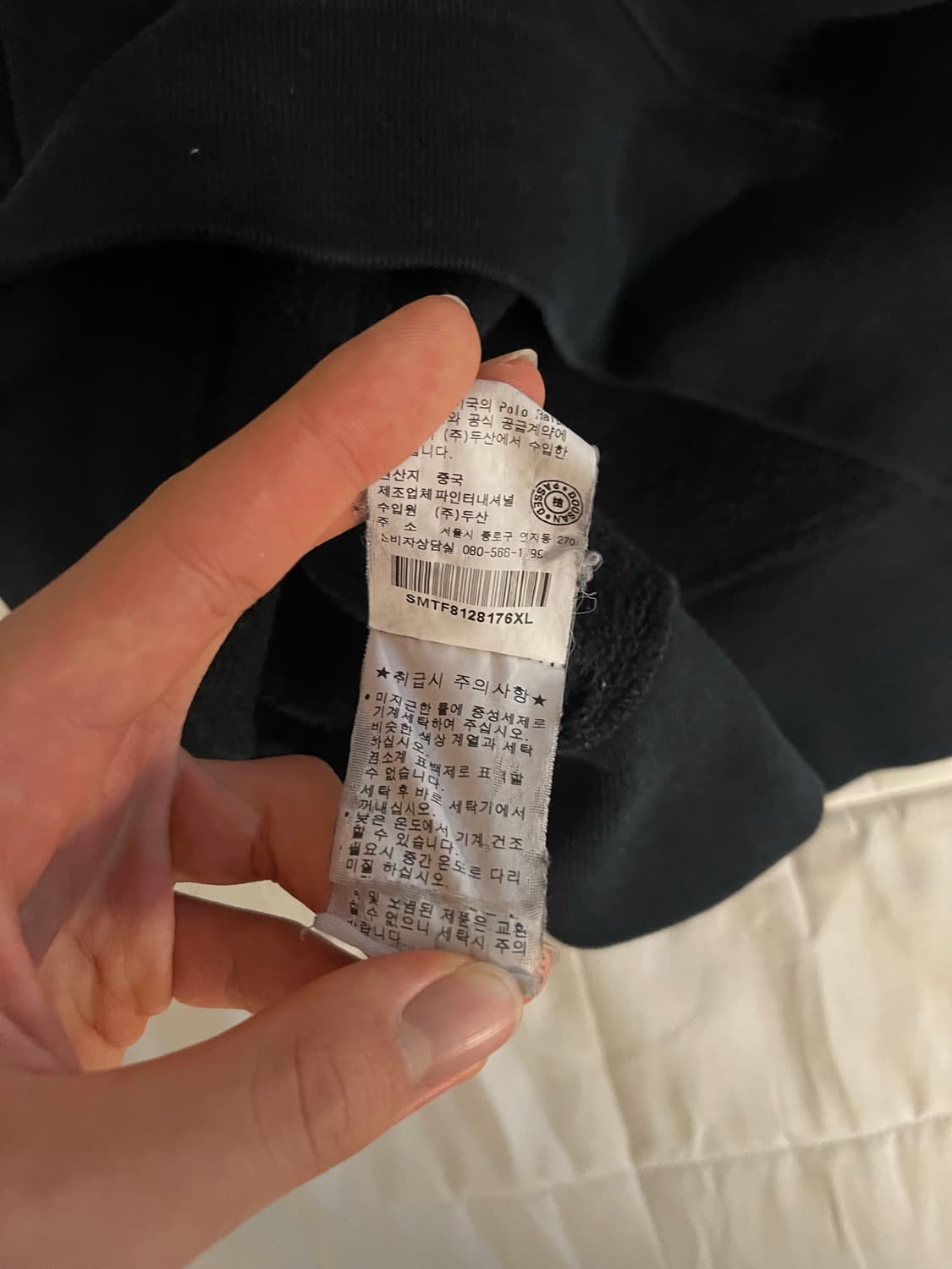 폴로 치프키프 블랙와치 맨투맨 상품이미지4