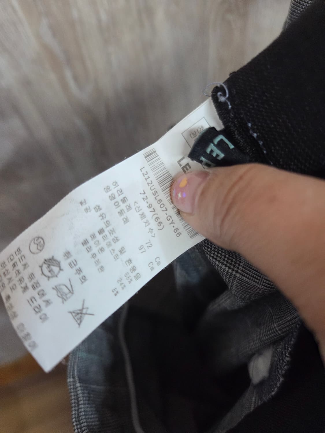 462) 르피타 체크 슬랙스 상품이미지5
