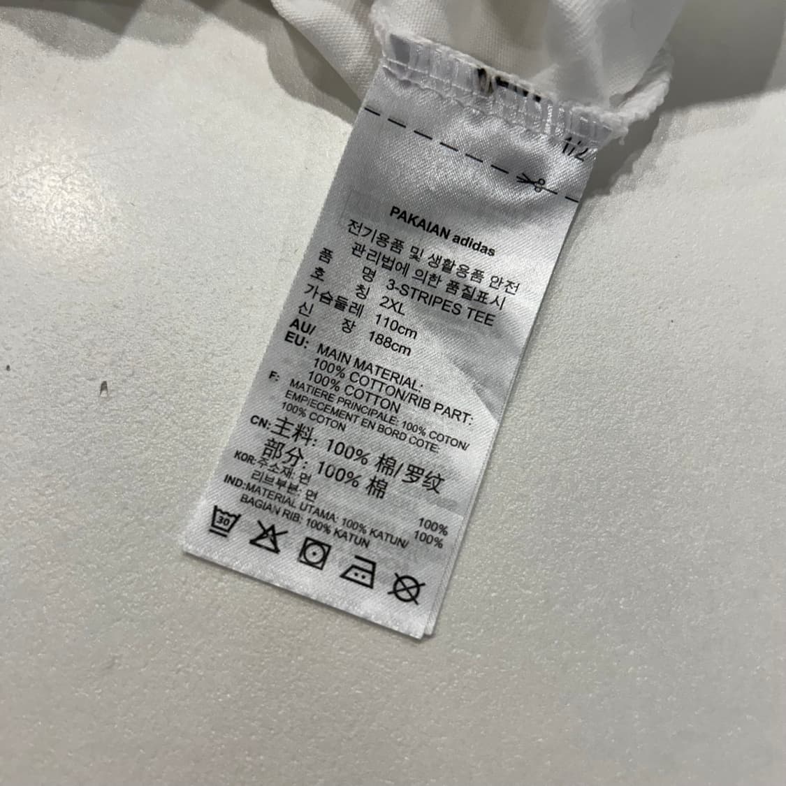 [2XL] 아디다스 사이드라인 반팔 티셔츠 검흰 A515 상품이미지6