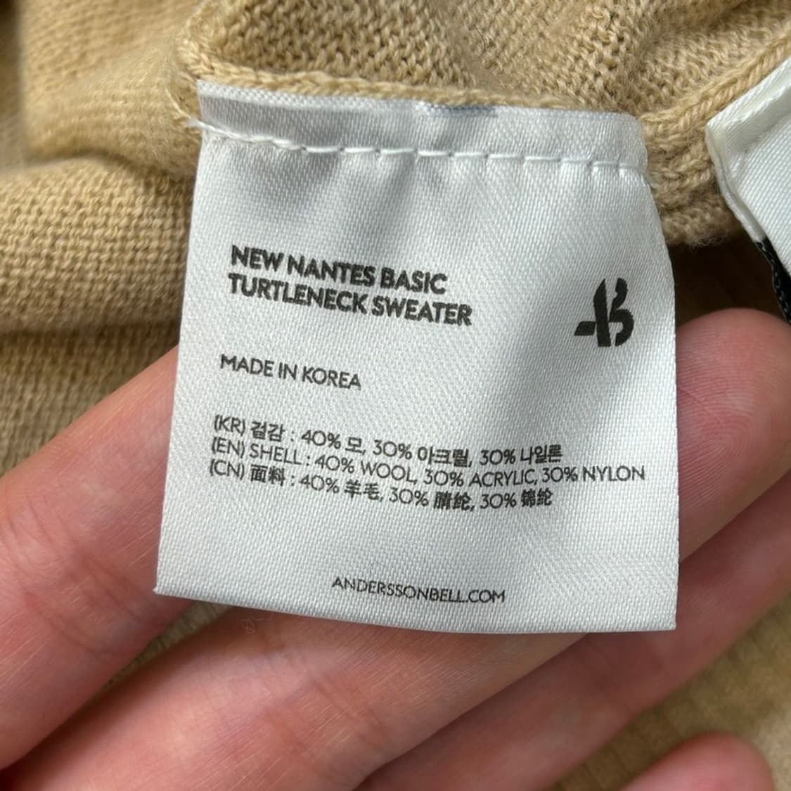 앤더슨벨 베이지 터틀넥 니트 M 상품이미지6