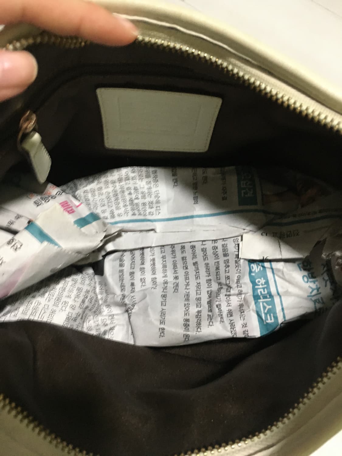 코치 시그니처 브라운 숄더 백(정품100%) 상품이미지4