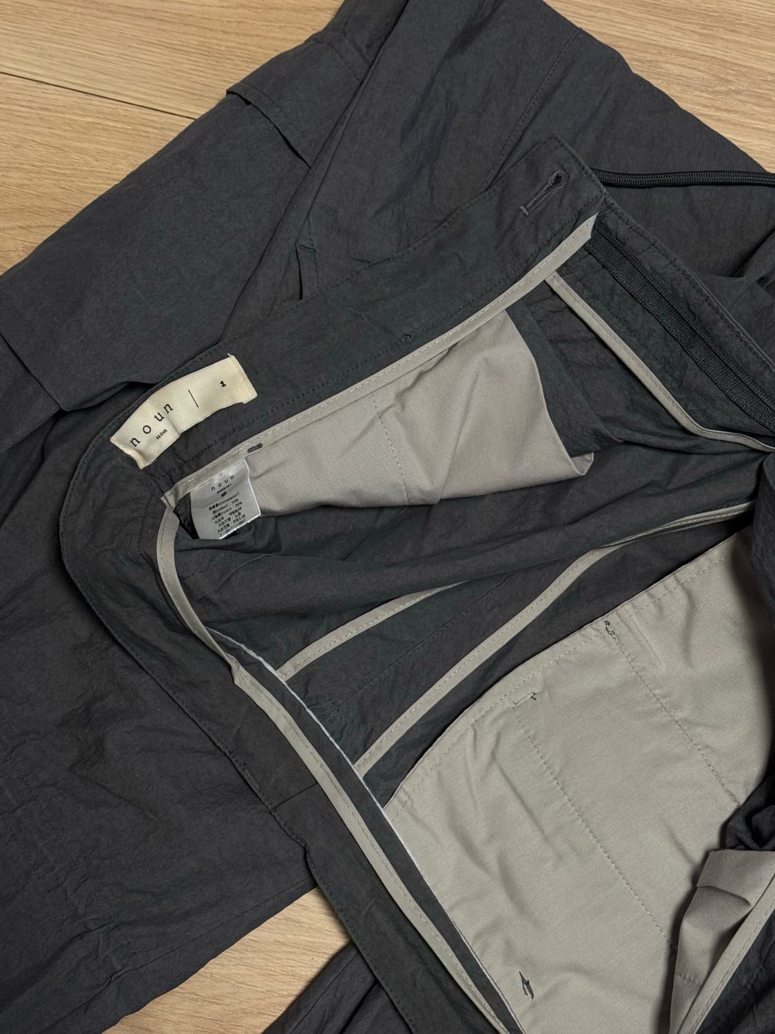 노운 이지 나일론 팬츠 1 상품이미지3