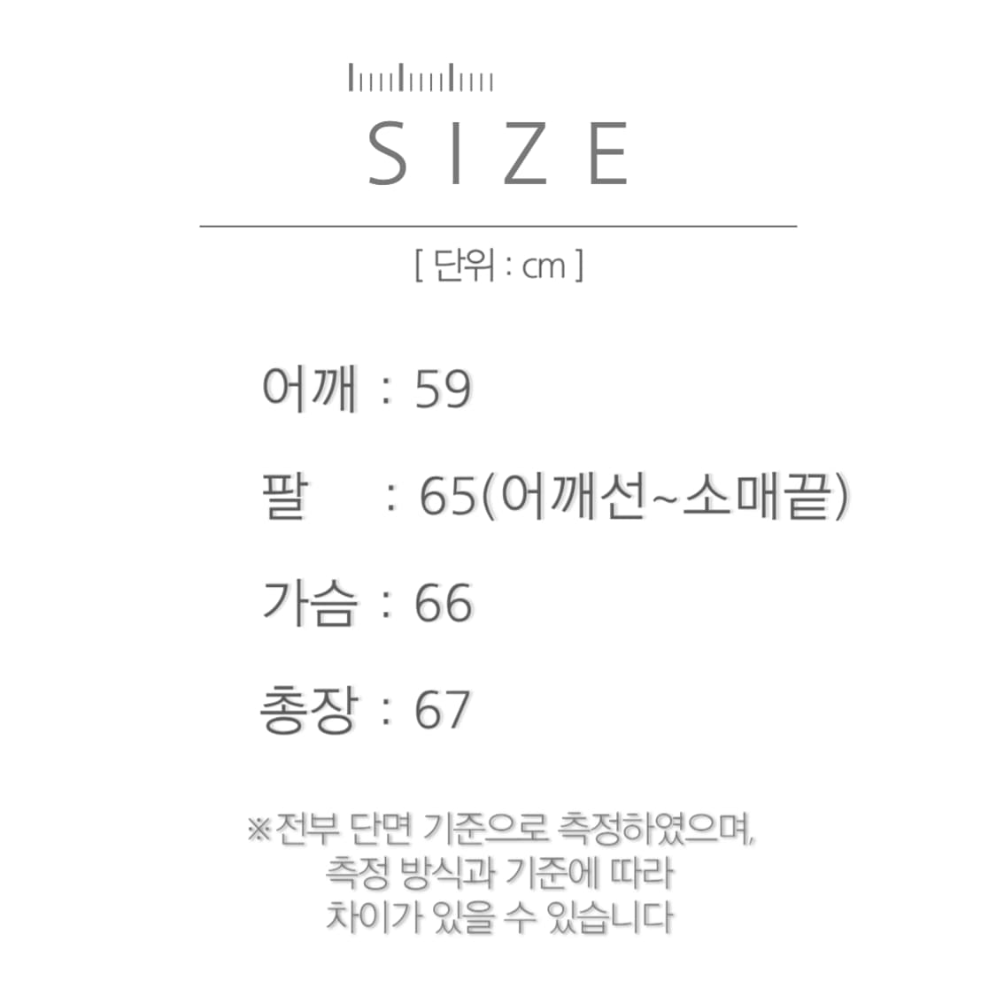 [L]90's 폴로 랄프로렌 Made in USA 베이포트 자켓 상품이미지9