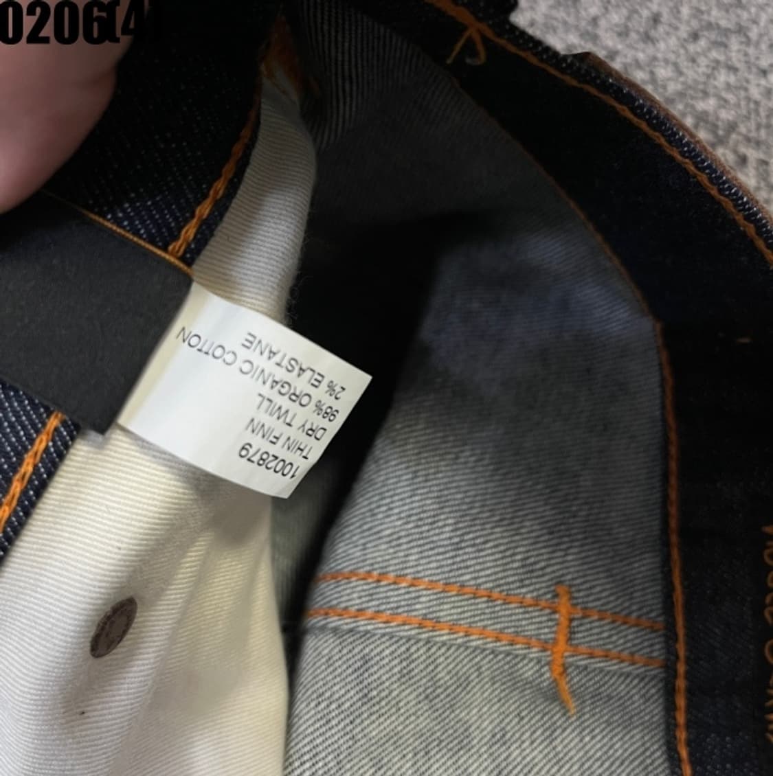 [W29L30] 누디진 생지 진청 청바지 데님 팬츠 0206(4) 상품이미지4