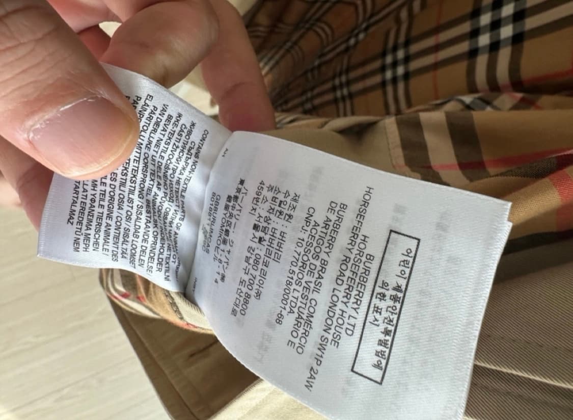 버버리 트렌치코트 캠든 52 (탈부착 가능 워머 포함) 상품이미지9