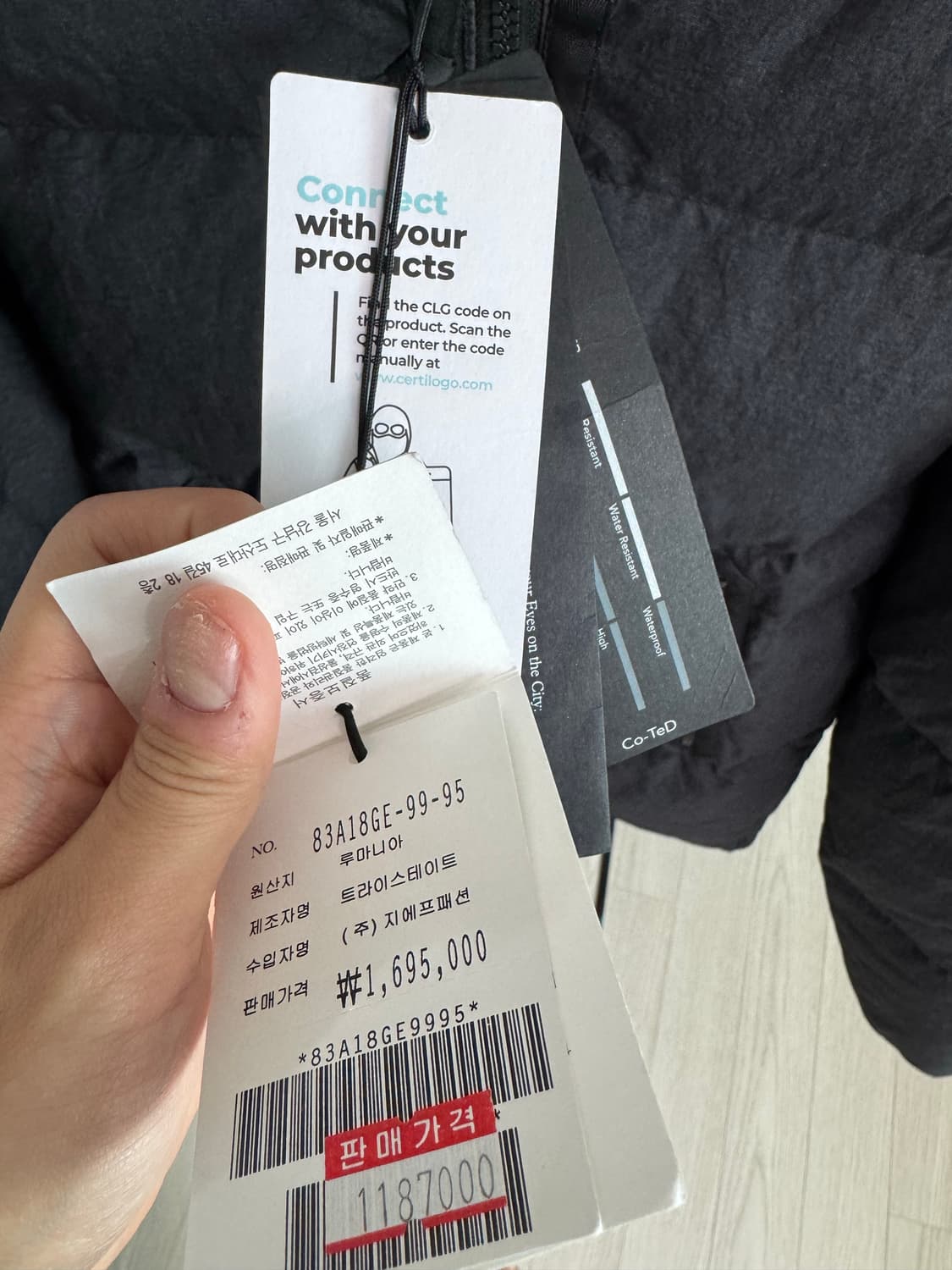 cp컴퍼니 23fw 코테드 co-ted 고글 패딩 상품이미지3