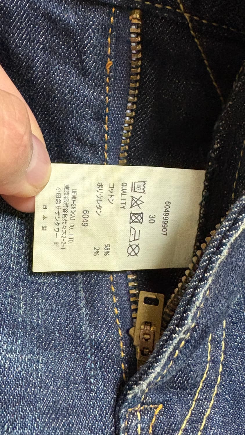 [30] 쇼트 퍼펙토 빈티지 패치워크 셀비지 데님 일본생산 상품이미지6