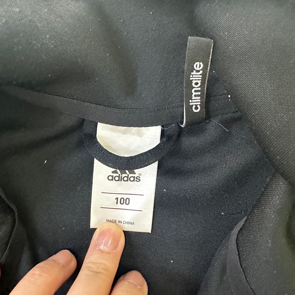 100 아디다스 트랙탑 트레이닝 자켓 0410D 상품이미지2