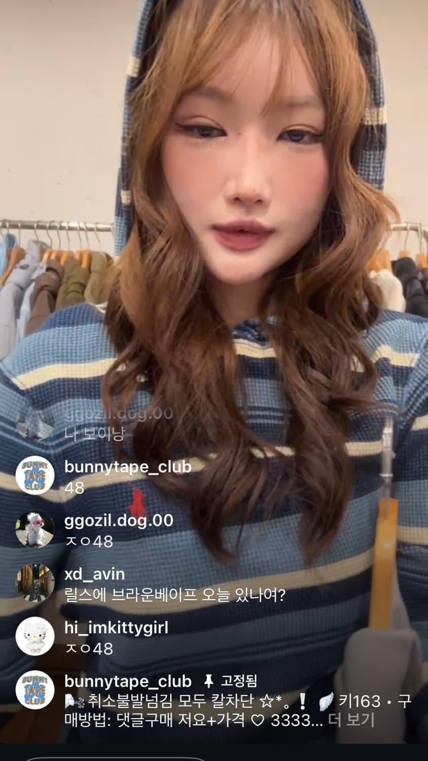 니트 상품이미지1