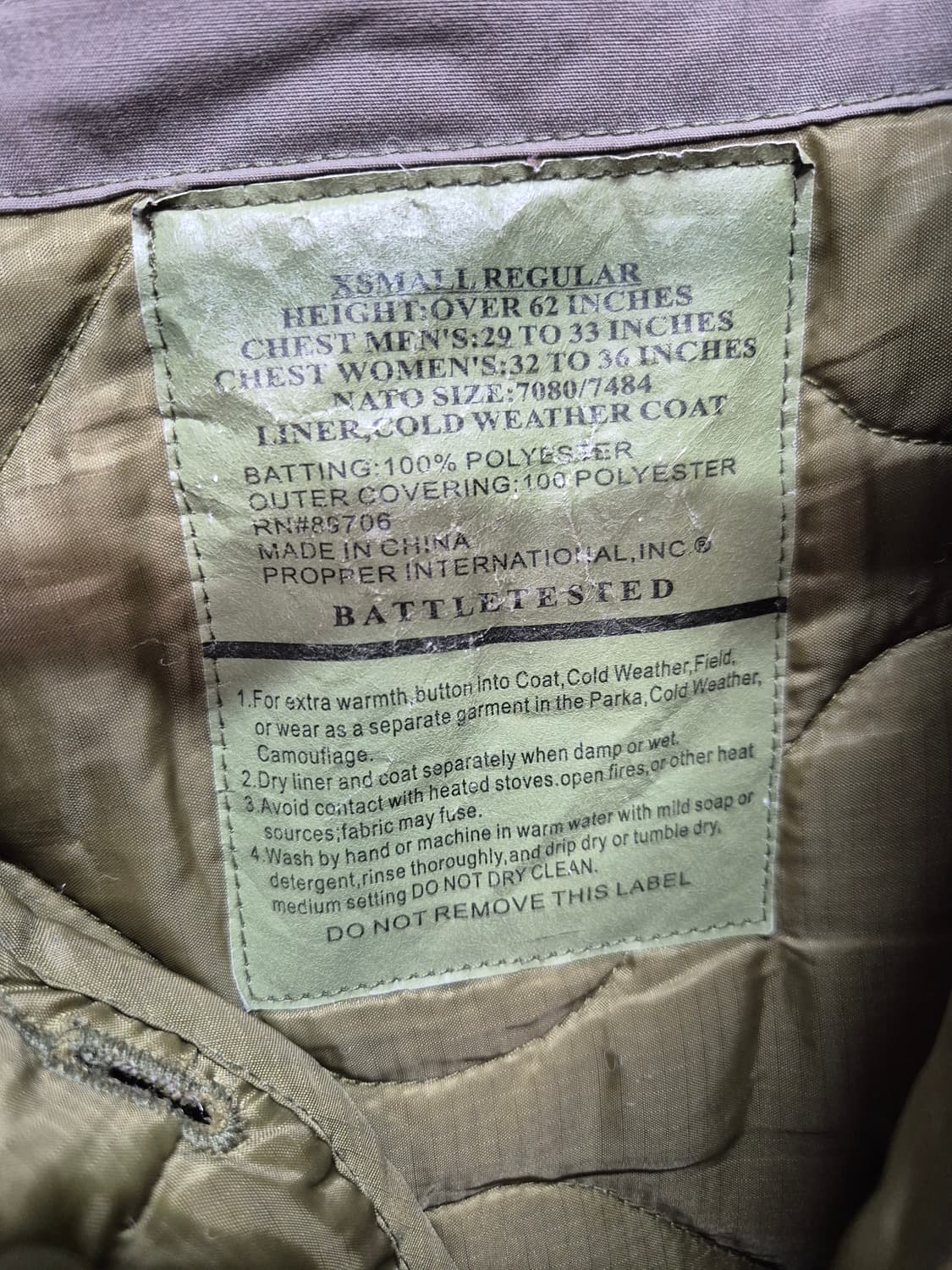 M65 내피 깔깔이 상품이미지2