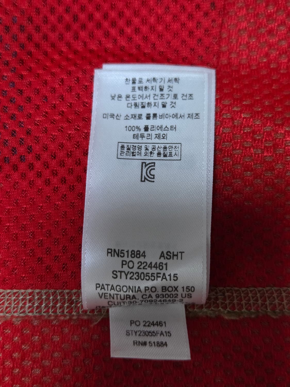 파타고니아 레트로X 플리스 자켓 모하비 카키 S 상품이미지6