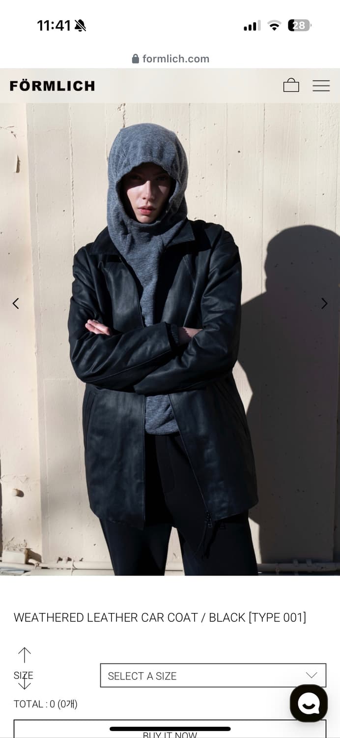 폼리쉬 레더 판매합니다 상품이미지2