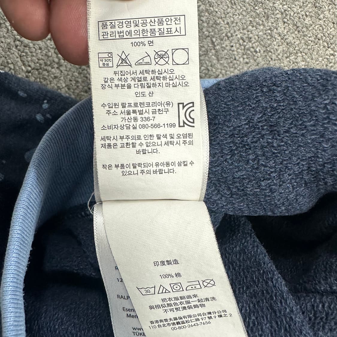 폴로랄프로렌 페인팅 코튼 반바지 상품이미지4