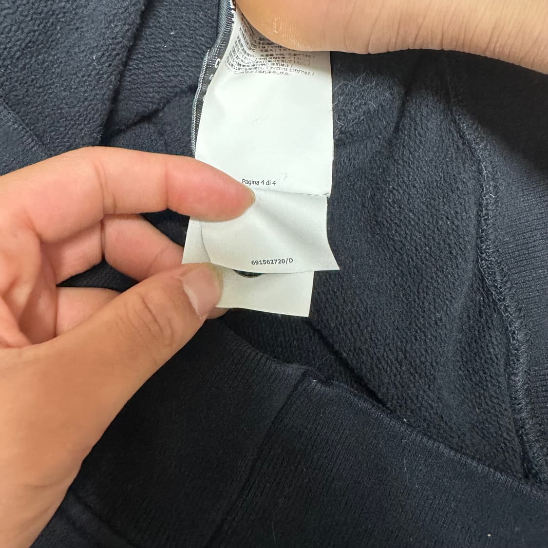 [A급/정품] 스톤아일랜드 맨투맨 상품이미지7