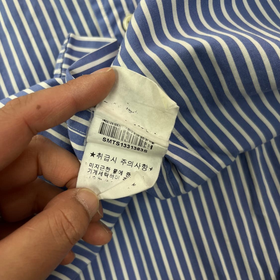 95 폴로랄프로렌 스트라이프 셔츠 상품이미지8