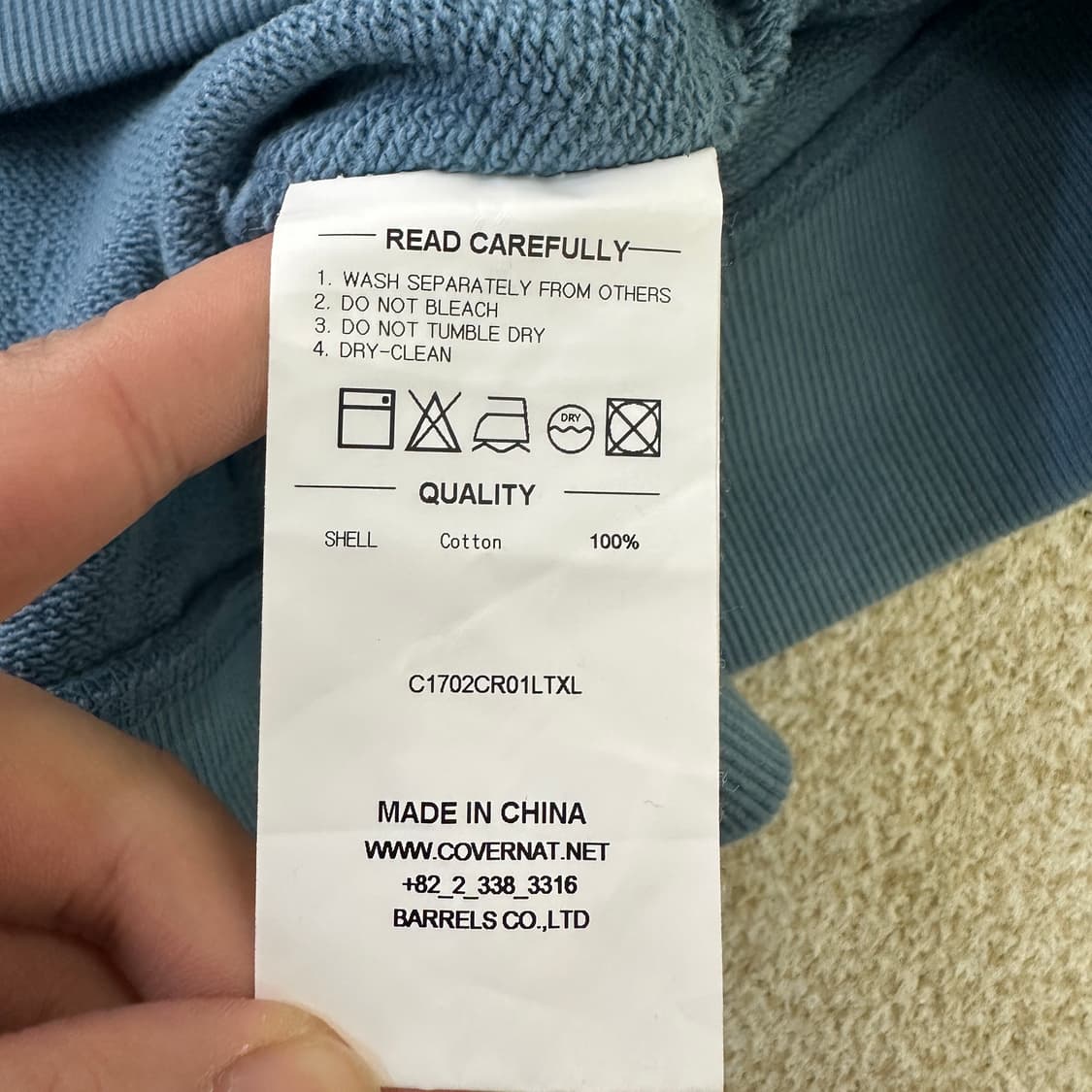 XL 커버낫 C로고 맨투맨 0320D 상품이미지4