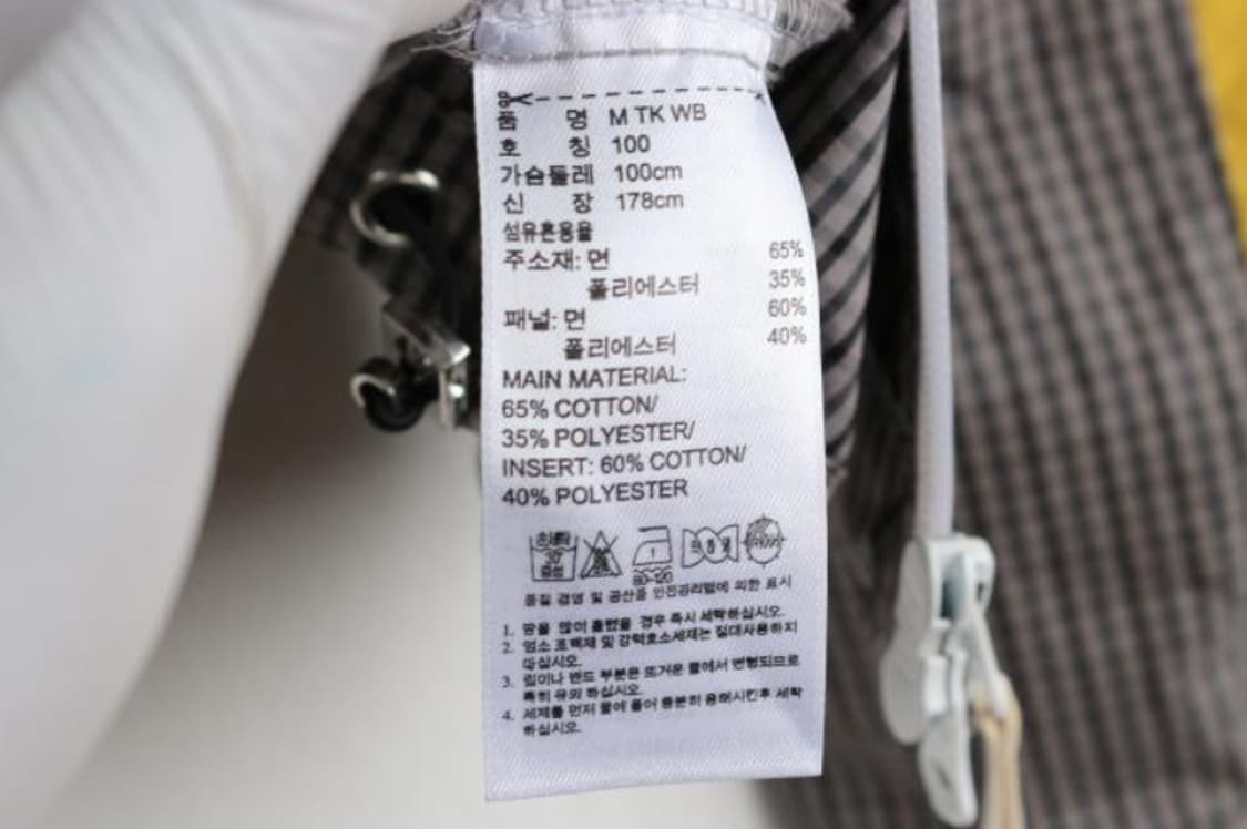아디다스 점퍼 상품이미지6