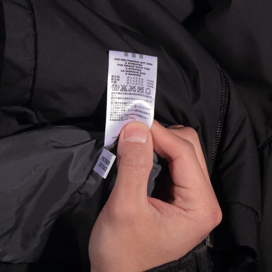 ADIDAS JAPAN Y2K 상품이미지5