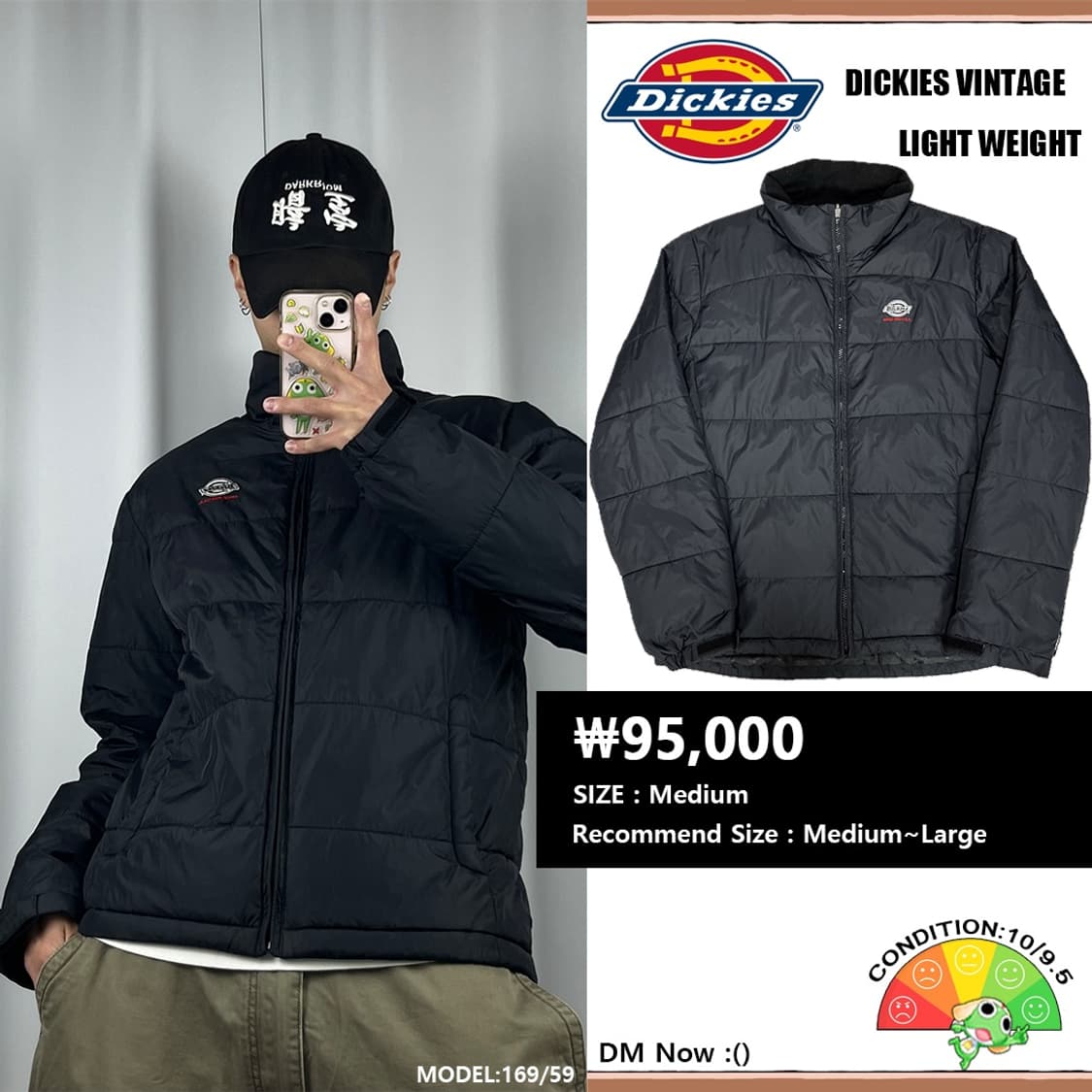 <디키즈 라이트 경량패딩> No.1326 상품이미지1