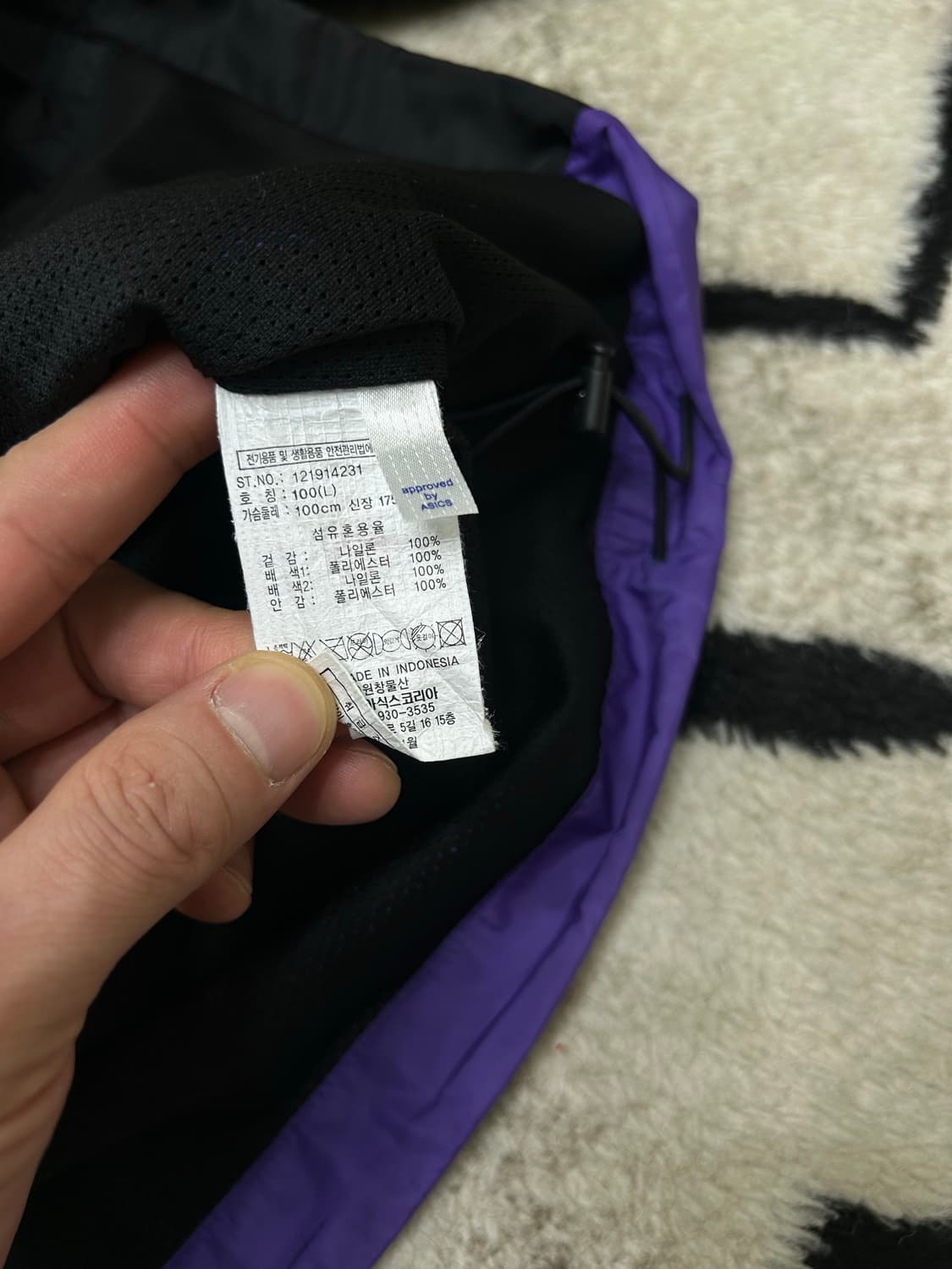 [L]아식스 레터링 바람막이 상품이미지7